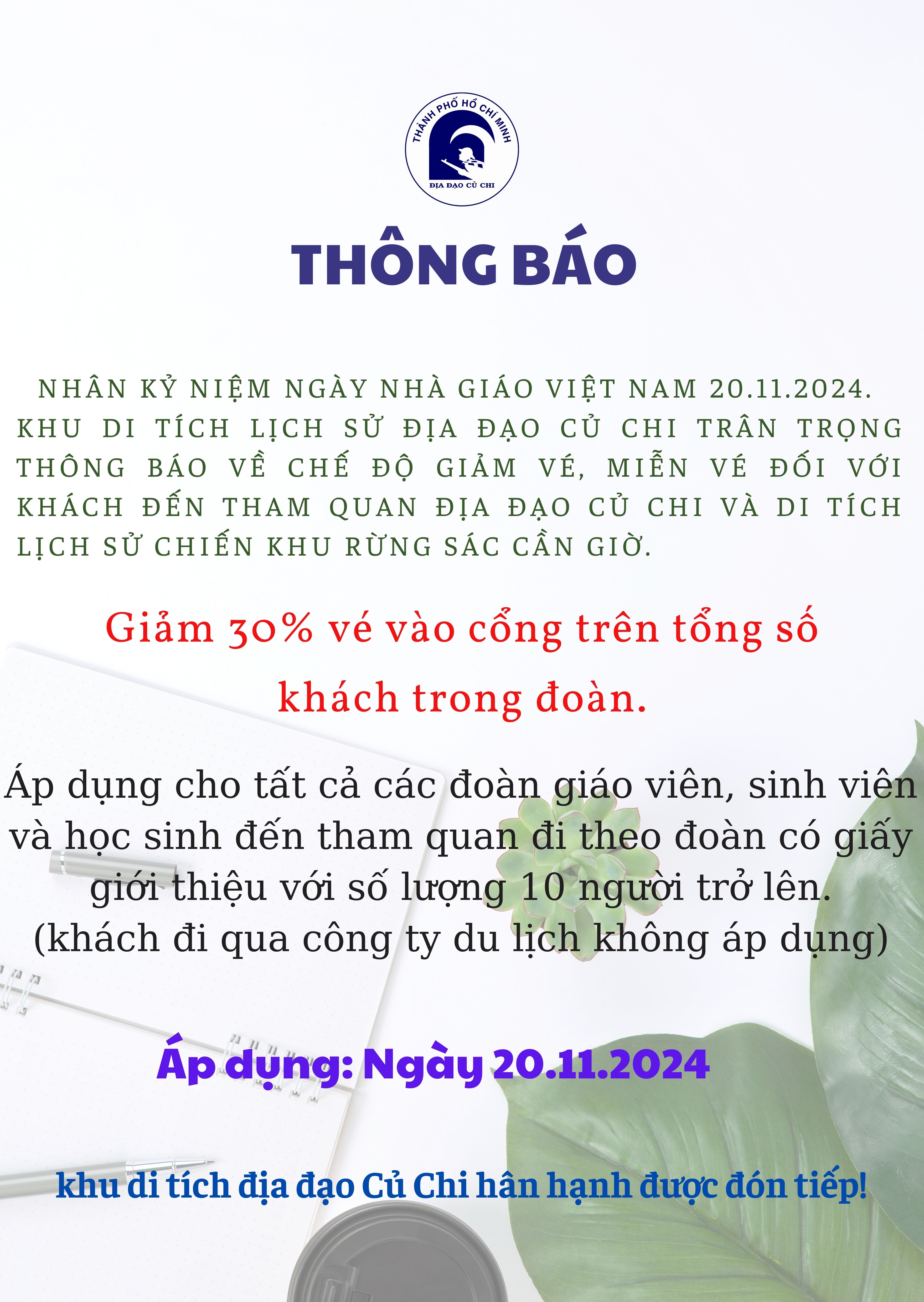 THÔNG BÁO GIẢM VÉ NGÀY 20.11.2024