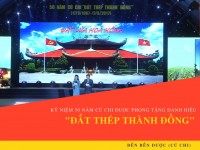 ĐẤT LỬA HOA HỒNG - 50 năm Củ Chi