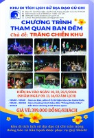 CHƯƠNG TRÌNH BIỂU DIỄN NGHỆ THUẬT